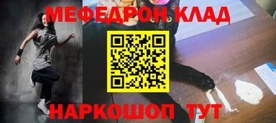 COCAINE Коммунар