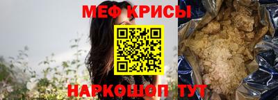 винт Конаково