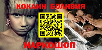 винт Конаково