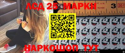 мяу мяу мука Комсомольск-на-Амуре