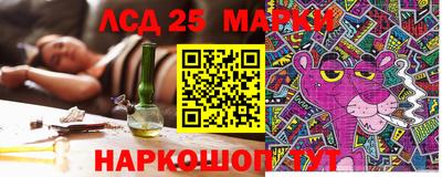 винт Конаково