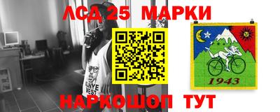 мяу мяу мука Комсомольск-на-Амуре
