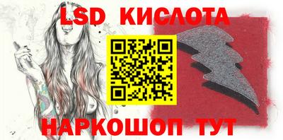 винт Конаково