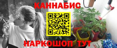 мяу мяу мука Комсомольск-на-Амуре
