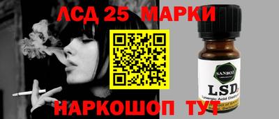 винт Конаково