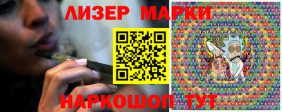 мяу мяу мука Комсомольск-на-Амуре