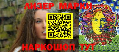 винт Конаково