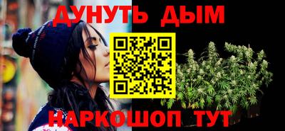 COCAINE Коммунар