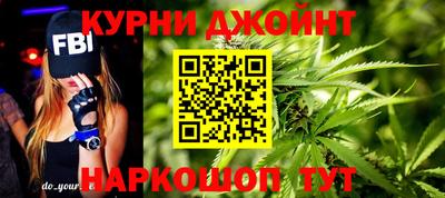 COCAINE Коммунар