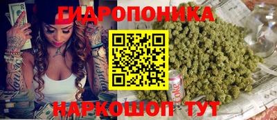 COCAINE Коммунар
