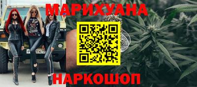 мяу мяу мука Комсомольск-на-Амуре