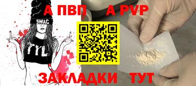 COCAINE Коммунар