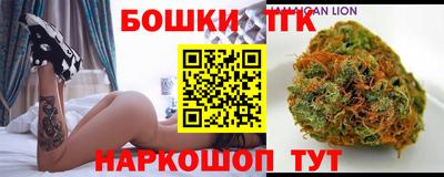 COCAINE Коммунар