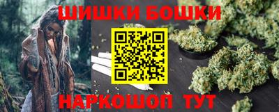 мяу мяу мука Комсомольск-на-Амуре