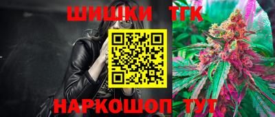 COCAINE Коммунар
