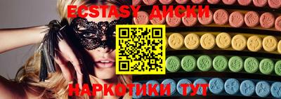 винт Конаково