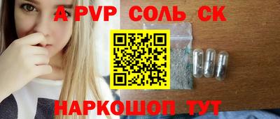 COCAINE Коммунар