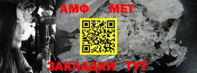 COCAINE Коммунар