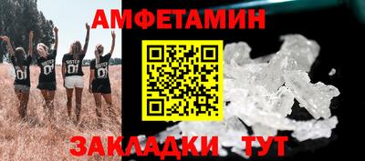 COCAINE Коммунар