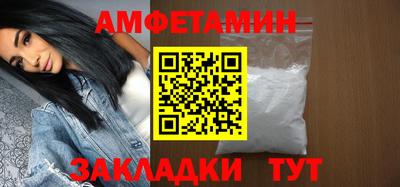 винт Конаково