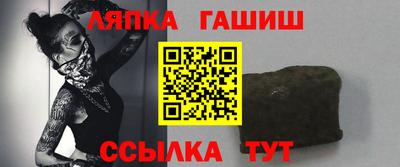 винт Конаково