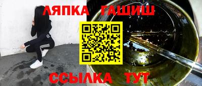 винт Конаково