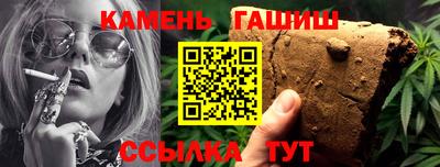 COCAINE Коммунар