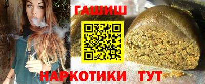 COCAINE Коммунар