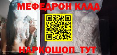 винт Конаково