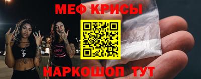 винт Конаково