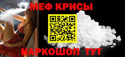 винт Конаково