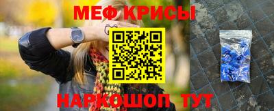винт Конаково