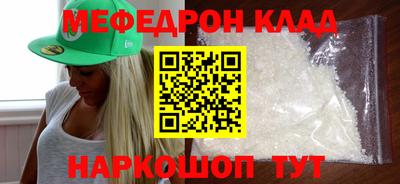 винт Конаково