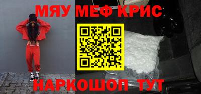 винт Конаково